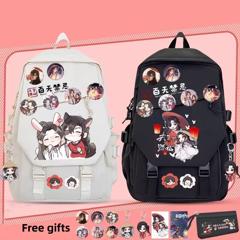 School Backpack Teen - กระเป๋านักเรียนฮัวเฉิงกระเป๋าสะพายไหล่แบบลำลองเด็กผู้หญิงเด็กผู้ชายกระเป๋าสะพายหลังอย่างเป็นทางการจากสวรรค์
